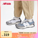 NEW BALANCE7-14歲男女童春夏經(jīng)典運(yùn)動(dòng)休閑鞋327LAB