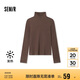 森馬（Semir）長袖T恤女發(fā)熱德絨緊身顯瘦2024冬季簡約高領(lǐng)打底衫109724101009