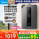 美的（Midea）燃?xì)鉄崴魈烊粴?家電 家用增壓水伺服 強(qiáng)排變頻恒溫 RF3/MK6/MK6A系列 上門(mén)安裝 國(guó)家補(bǔ)貼15% 16L 增壓水伺服RF3 一廚兩衛(wèi)全屋供水大水量 天然氣