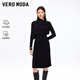 VEROMODA新品連衣裙2025秋冬新款含綿羊毛桑蠶絲可拆卸披肩小黑裙新年過(guò)年 黑色 L