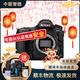 尼康/Nikon D850 D810 D800E D800 D700 D750 全畫(huà)幅單反 二手相機(jī) 尼康D850【單機(jī)】 99成新