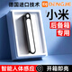 蹬捷汽車(chē)載后備箱燈照明燈自動(dòng)感應燈吸頂燈led尾箱燈車(chē)用閱讀燈車(chē)內 1200毫安白光雙排燈珠1條裝