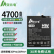 安小電適用華為mate30電池p40p30p20華為nova5pro榮耀30v20換nova6v9x8xmax暢享10plus手機play大容量v10 適用榮耀30pro/30pro+電池+教程指導