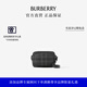 博柏利（BURBERRY）【禮物】男包 Paddy 斜挎包