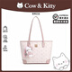 COW & KITTY官網(wǎng)正品KT貓2025新款可愛風(fēng)女士單肩包斜挎包大容量女士旅游包 粉色送掛件禮盒