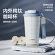 特美刻（TOMIC）純鈦保溫杯節(jié)日咖啡杯雙飲吸管杯精致禮盒裝藍(lán)白菱格女畢業(yè)禮物