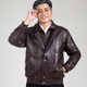 勤記美式飛行員夾克皮衣眞皮皮衣男頭層牛皮飛行員皮夾克秋冬季哈雷機 深棕色短款眞皮夾克 均碼 XL