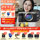 索尼（SONY）Alpha 7C II 新一代全畫(huà)幅微單相機(jī)A7C2雙影像小“7”數(shù)碼相機(jī)a7c2 A7CM2 a7c二代 銀色單機(jī)+【鏡頭24-50】 官方標(biāo)配【僅出廠配置】推薦購(gòu)買(mǎi)套餐
