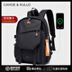 CAHOE KULLO雙肩包男士背包大容量15.6英寸電腦包大學(xué)生書(shū)包休閑旅行男包 黑色91CK89