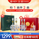西鳳酒 30年禮盒 500mL*2瓶 52度陳年鳳香型白酒 婚慶喜宴請送禮自飲