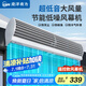 南洋有為（NYYW） 風幕機商用1.5米節(jié)能省電電梯遙控風簾機風屏機G6遙控款