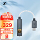悅爾法 iFi/悅爾法 GO Link 音樂(lè )小尾巴 便攜HIFI無(wú)損解碼耳放一體機3.5端口手機MQA解碼 標配