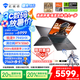 機械師曙光16S【RTX5060 300Hz屏】16英寸AI高能學生辦公游戲本筆記本電腦 R9 7945HX 2.5K 16G1TB 國補