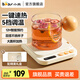 小熊（Bear）加熱杯墊熱牛奶神器恒溫保溫辦公室好物電熱養(yǎng)生熱奶器暖暖杯溫奶器電煮暖杯墊DRBD-P40F8 單杯墊 一鍵速熱不挑杯+禮盒裝 0L