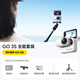 影石（Insta360）【限時(shí)直降400元】GO 3S 4K拇指相機(jī) Vlog騎行親子寵物運(yùn)動相機(jī)防水防抖攝像機(jī)口袋相機(jī) 全能套裝 靈動白128G Care無憂換（推薦）