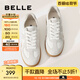百麗（Belle）散文詩復(fù)古德訓(xùn)鞋女簡約百搭情侶同款休閑鞋B0992AM5 【翟瀟聞同款】灰色-女款 37 (235mm)