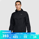 耐克（NIKE）外套男裝 2025春季新款時尚潮流運動休閑服梭織連帽薄款夾克 HV4549-010 L