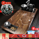 祥業(yè)功夫茶具茶盤(pán)實(shí)木全自動(dòng)燒水壺一體式茶臺家用單盤(pán)排水式茶托盤(pán) 平步青云流水茶盤(pán)+黑色電器