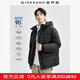 佐丹奴紳士風(fēng)羽絨服男24冬新款三防多口袋連帽羽絨外套男01074721 黑色 標(biāo)志黑 M
