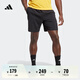 adidas速干梭織網(wǎng)球運(yùn)動(dòng)短褲男裝夏季阿迪達(dá)斯官方HS3282   黑色   M