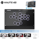 haute42 T系列 hitbox Haute42 街霸6 PRO V2 C16 C16