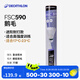 迪卡儂（DECATHLON）防風(fēng)羽毛球?qū)I(yè)訓(xùn)練比賽超耐打羽毛球耐打王打不爛12只IVJ1 FSC590-鵝毛-77速（耐用增強(qiáng)） 1筒