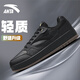 安踏男鞋板鞋黑色鞋子2025秋冬季新款休閑鞋厚底增高運動(dòng)鞋子 黑-6 【輕質(zhì)增高】 42