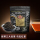 寶錫蘭（BASILUR）烏瓦錫蘭紅茶茶葉 茶包 斯里蘭卡紅茶  世界三大高地茗茶 茶葉袋裝100g*1袋