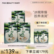 FAN BEAUTY DIARY范冰冰同款銀耳秋葵糯嘰嘰鮮肌潤養(yǎng)面膜 補水保濕七夕禮物送女友 銀耳秋葵面膜【3盒】