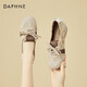DAPHNE達芙妮法式芭蕾舞鞋女百搭平底德訓鞋系帶休閑鞋一腳蹬單鞋 杏色 跟高4cm 38 (240mm)