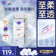 露安適夏季薄款透氣白鉆柔護(hù)絲薄日用尿不濕拉拉褲紙尿褲 【柔護(hù)絲薄】學(xué)走褲XL碼36片