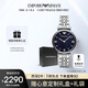安普里奧·阿瑪尼（Emporio Armani）手表女士 滿天星星空表盤鋼帶腕表生日禮物送女友送老婆AR11091