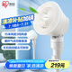 愛(ài)麗思落地空氣循環(huán)扇落地扇電風(fēng)扇家用電扇空調(diào)扇交流定頻 STF-AC15