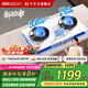 帥康5.6KW燃?xì)庠铍p灶 煙灶聯(lián)動(dòng) 定時(shí)煤氣灶JZT-3B816W 超一級(jí)節(jié)能灶家用天然氣灶具 以舊換新 5.6KW天然氣
