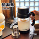 沐韓簡(jiǎn)約大容量玻璃水杯女新款2025帶把女士辦公室泡茶水分離杯子男生 黑色-1000ml【升級茶倉】 送杯墊