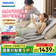 飛利浦（PHILIPS）全方位按摩墊 多功能家用氣囊按摩靠墊 頸椎按摩器腰背臀部按摩床墊 5101M 生日禮物節(jié)日禮品