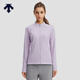 迪桑特（DESCENTE）迪桑特WOMEN’S TRAINING系列女士針織運動(dòng)上衣 LV-淺紫羅蘭色 M (165/84A)