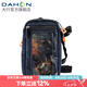大行（DAHON） 自行車包前梁大容量車前包觸屏車首包騎行配件 藏藍色 3L容量