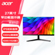 宏碁（acer）電腦顯示器 游戲電競商務(wù)辦公家用全高清護眼大屏幕 27.0英寸 IPS高清 100Hz/K270 E 全國聯(lián)保
