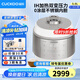 福庫（CUCKOO）雙子星電飯煲韓國原裝進口家用大容量電飯鍋0涂層IH加熱高壓無壓切換智能多功能快速蒸煮5L 乳白色 5L