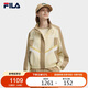 FILA 斐樂(lè)官方女士梭織外套2025春季時(shí)尚休閑拼色寬松立領(lǐng)上衣