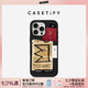 CASETIFY Basquiat x CASETiFY 巴斯奎特聯(lián)名皇冠拼貼 適用于iPhone 16 防摔手機殼 磨砂黑 iPhone 16 Pro Max