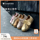 natursun奚夢(mèng)瑤高圓圓章若楠文淇同款德訓(xùn)鞋女鞋厚底休閑袋鼠鞋情侶鞋單鞋 棕色（建議拍小一碼） 36 (230mm)