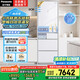 松下（Panasonic）【國家補貼】小冰糕日系多門冰箱法式387升家用60cm風冷無霜自動制冰以舊換新小蠻腰NR-EE40TXB-W