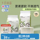 十月結(jié)晶嬰兒一次性隔尿墊100片25*33cm透氣防水尿墊嬰兒護(hù)理墊 熊貓寶寶