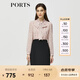 PORTS寶姿秋冬女裝新款假兩件時(shí)尚通勤連衣裙ALM9D065NPP066 粉紅色-1 S (4)
