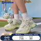 FILA FUSION斐樂潮牌【趙露思同款】女硬糖新款休閑厚底老爹鞋運(yùn)動鞋