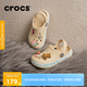 crocs卡駱馳貝雅卡駱班兒童洞洞鞋沙灘鞋男女童包頭拖鞋/207018/207019 冬日白-11S 29 (175mm)