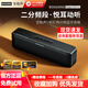 寶格聲（BOGASING）【柏林之聲】S8Pro德國(guó)無線藍(lán)牙音箱3D環(huán)繞二分頻發(fā)燒級(jí)超重低音炮戶外便攜式迷你插卡車載小鋼炮 星空黑-五核發(fā)聲+DSP重低音 官方標(biāo)配【送收納袋】