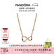 潘多拉（PANDORA）閃亮永恒符號鎖骨鏈頸飾 簡約七夕情人節(jié)禮物送女友 閃亮永恒符號鎖骨鏈頸飾 50cm